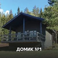 Коттедж с видом на реку, База отдыха Ёкиранта, Пряжинский район
