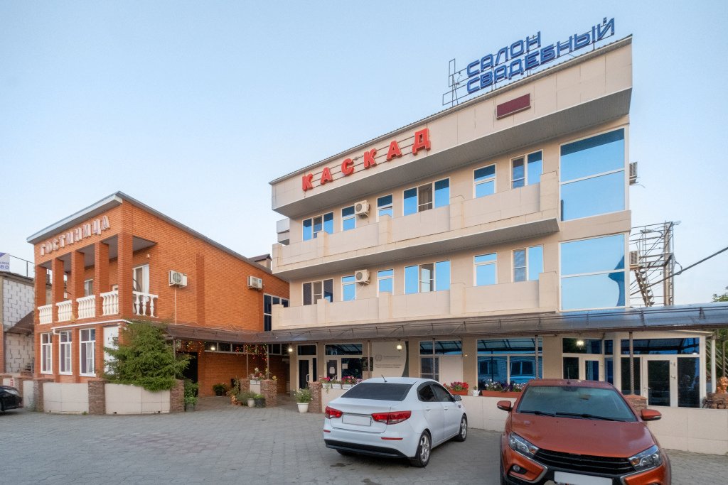 Отель Каскад, Краснодарский край, Хадыженск 