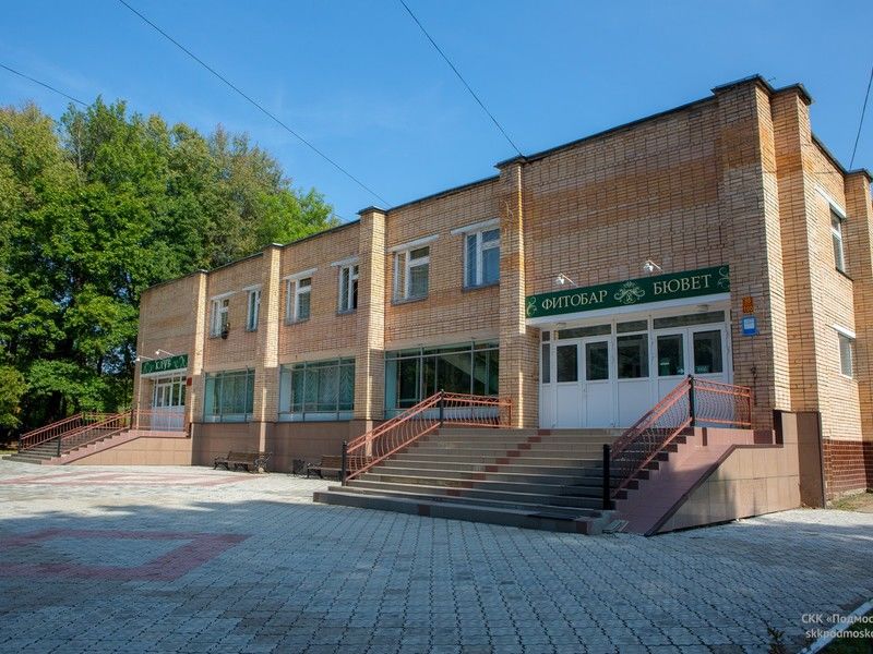 Санаторий Слободка, Тульская область, Тула 