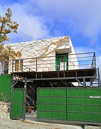 Гостевой дом Surf Club