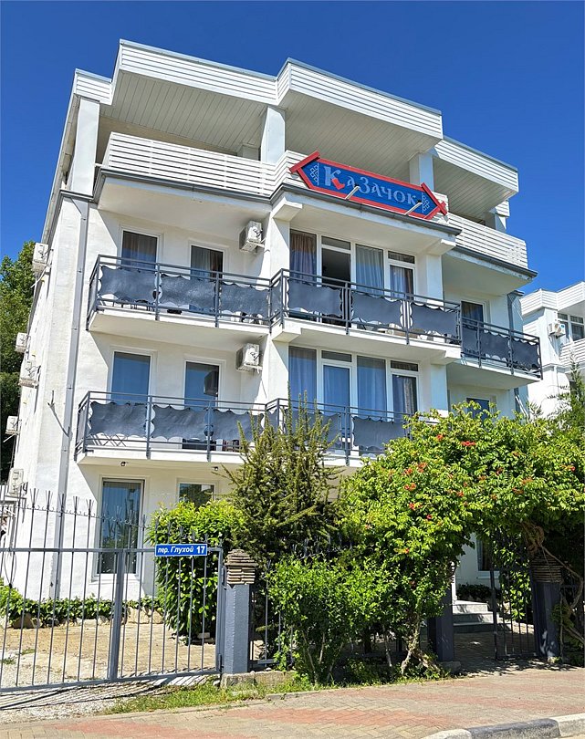 Отель Казачок, Краснодарский край, Архипо-Осиповка 