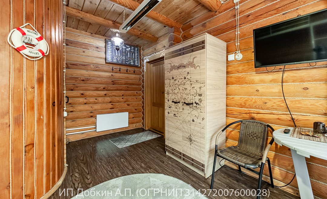 Бунгало 3-местный (Морской)