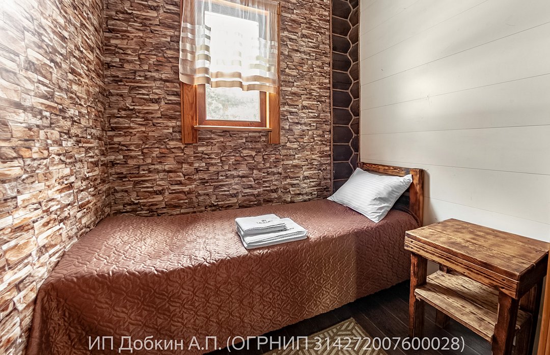 Бунгало Семейный 4-местный 2-комнатный