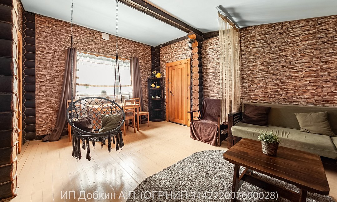 Бунгало Семейный 4-местный 2-комнатный (с каминным залом)