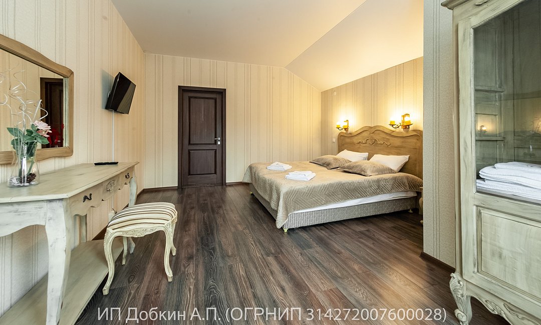 Люкс 4-местный 2-комнатный