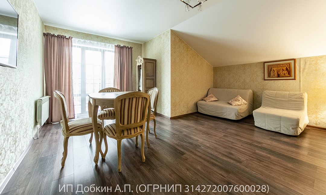 Люкс 4-местный 2-комнатный