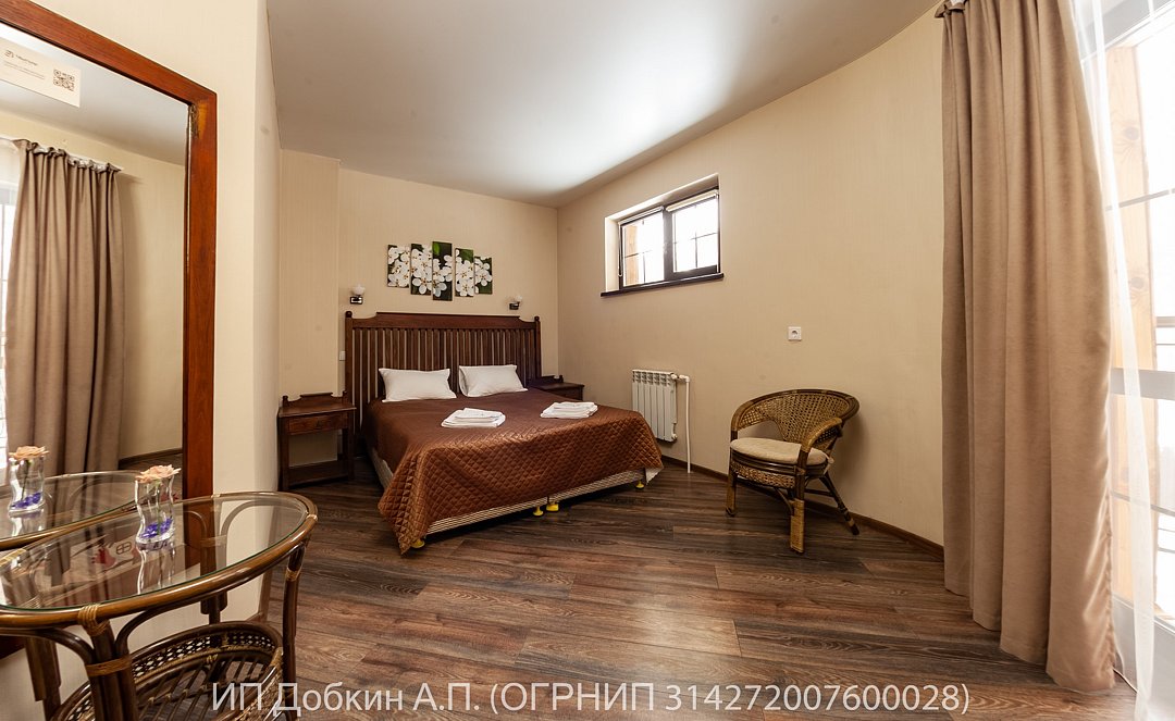 Полулюкс 2-местный