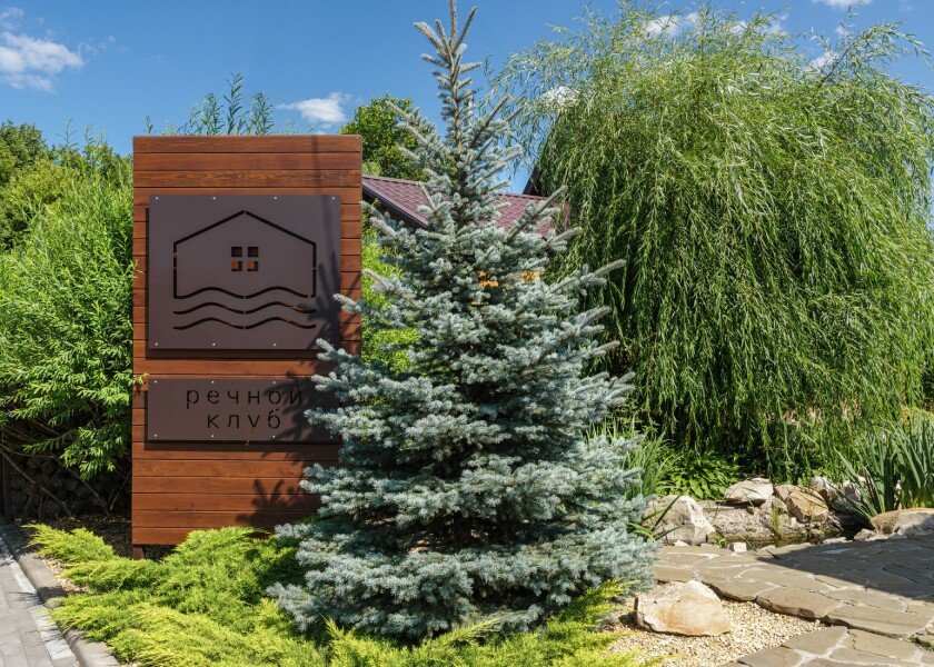 Коттедж 12-местный 4-комнатный (Лофт)