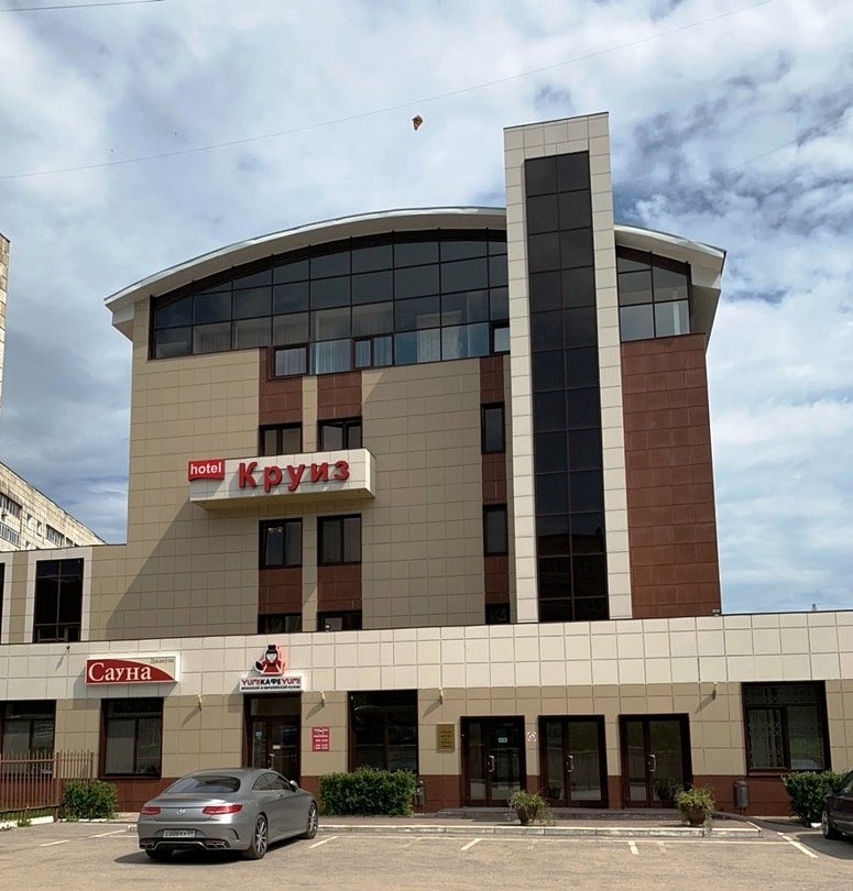 Отель Круиз, Пермский край, Пермь 