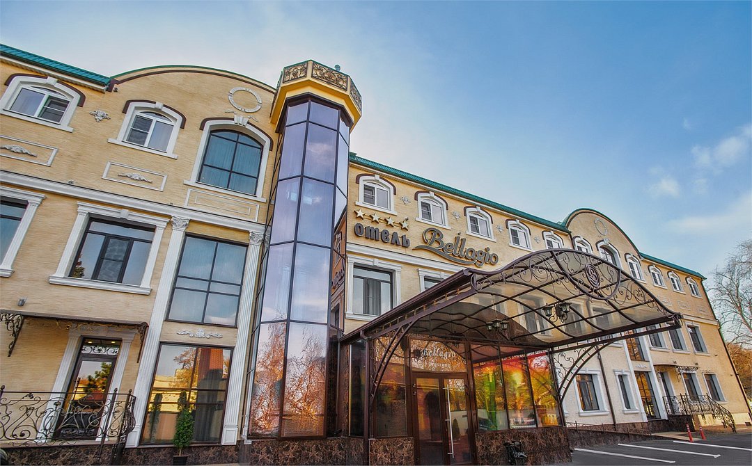 Парк-отель Белладжио, Ростовская область, Ростов-на-Дону 