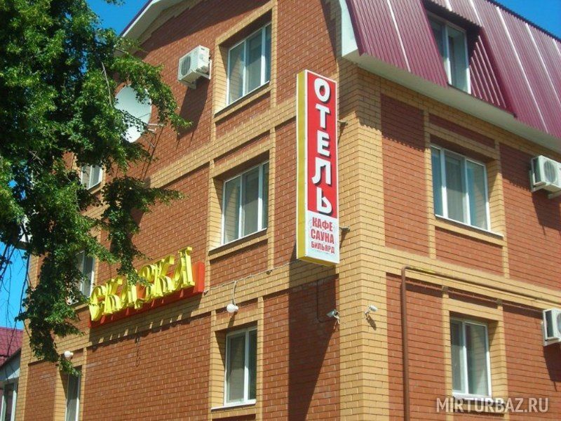 Гостиница Сказка, Ульяновская область, Ульяновск 