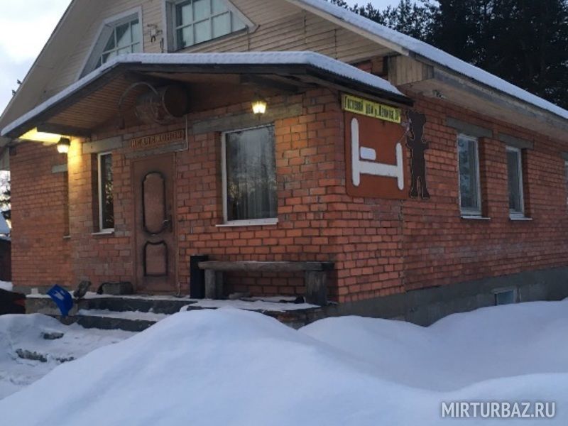 Медвежонок, Республика Карелия: фото 2