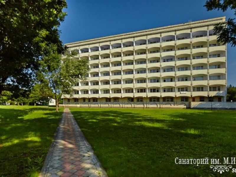 Санаторий им. М.И. Калинина, Ставропольский край, Ессентуки Предгорный район