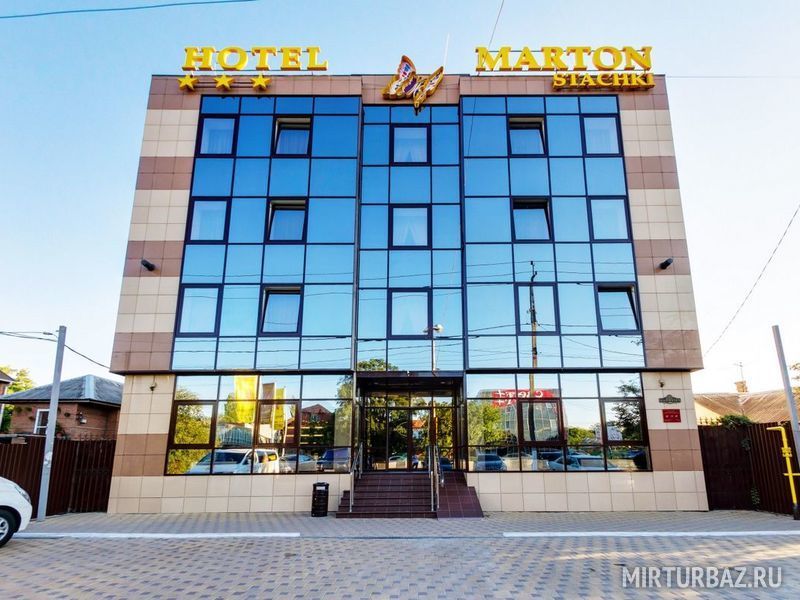 Отель MARTON Стачки, Ростовская область, Ростов-на-Дону 