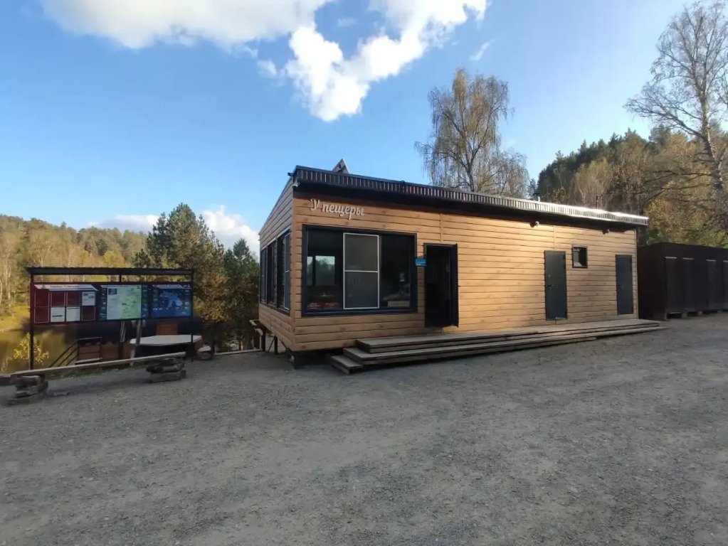 Кемпинг У пещеры, Республика Башкортостан, Идрисово 