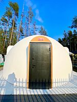 Дом № 4, Гостевые дома Хэйлун, Новое Токсово