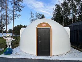 Дом № 5, Гостевые дома Хэйлун, Новое Токсово