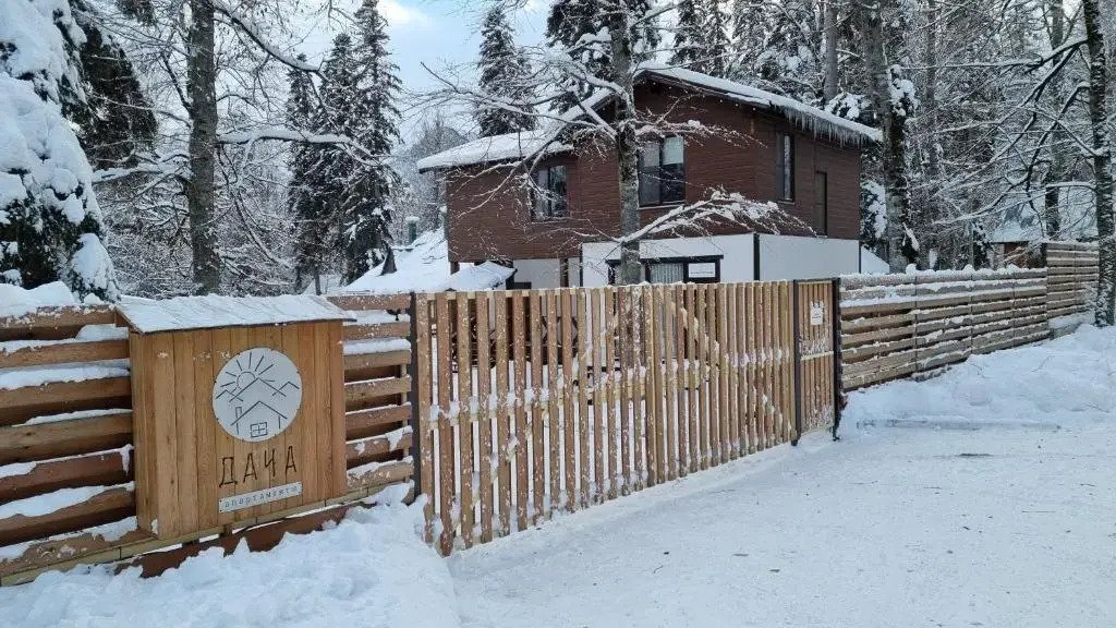 Апартаменты Дача, Республика Карачаево-Черкесия: фото 4