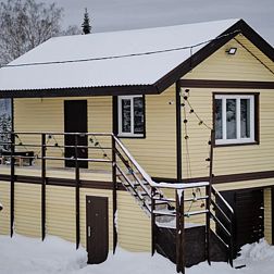 Частный дом ВолкХаус