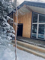 Частный дом Уютный с видом на лес (Ёлки Зелёные)