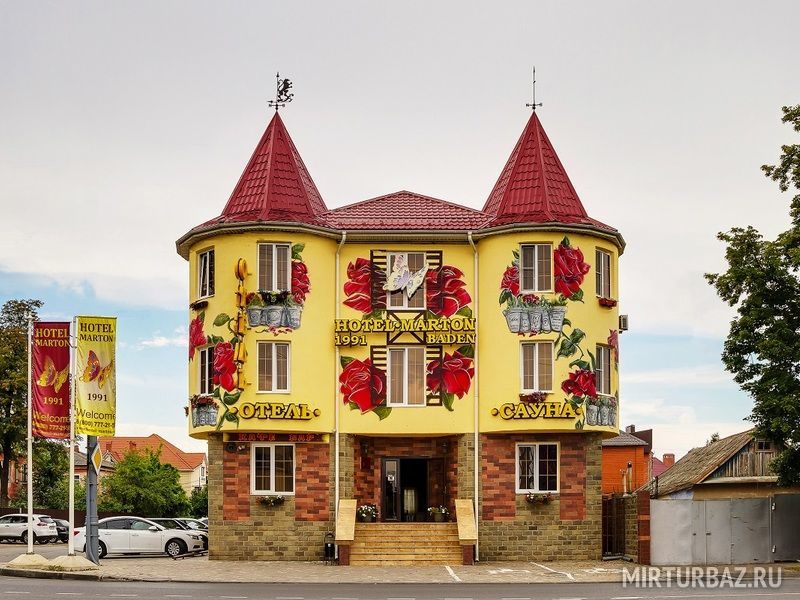Гостиница Мартон Баден (Вилла Баден), Краснодарский край, Краснодар 
