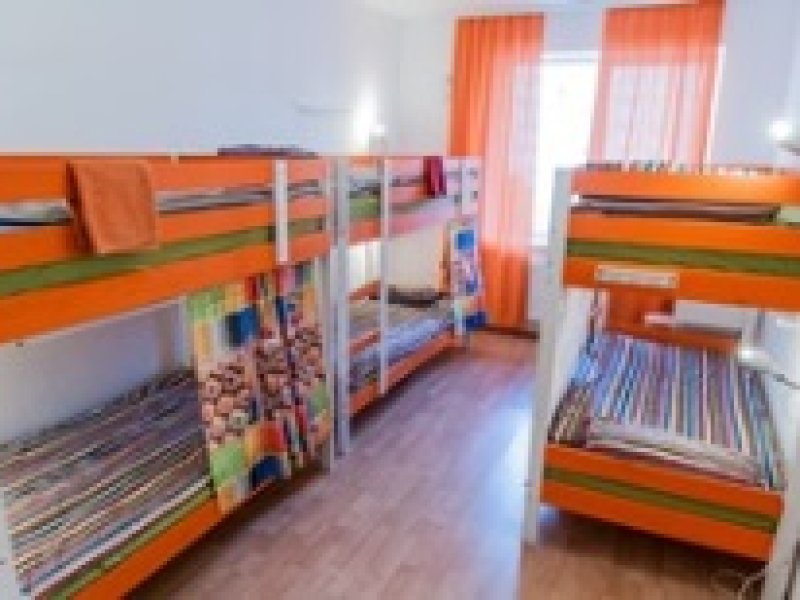 Nice Days Hostel, Свердловская область, Екатеринбург 