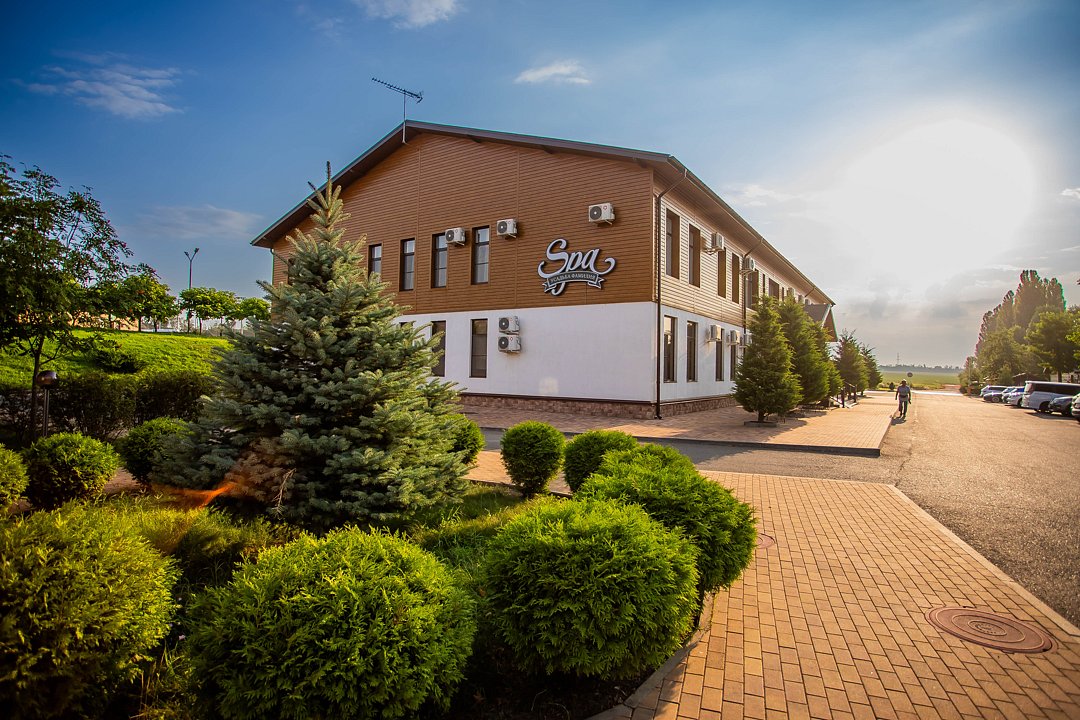 Фамилия, Краснодарский край: фото 3