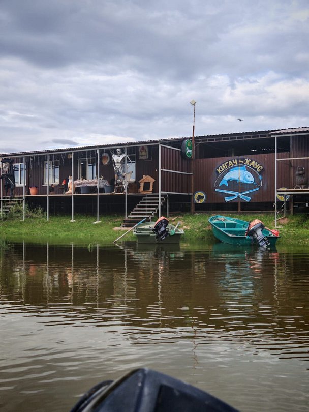 Рыболовная база Кигач хаус, Астраханская область, Кигач Астрахань