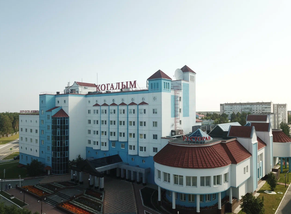 Центр отдыха «Когалым», Когалым, Ханты-Мансийский автономный округ