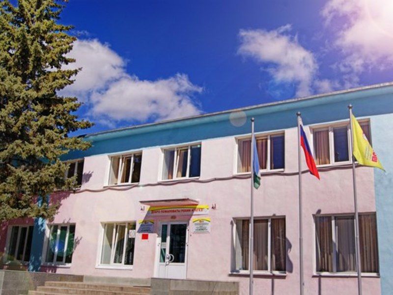 Санаторий Салют, Республика Башкортостан, Уфа 