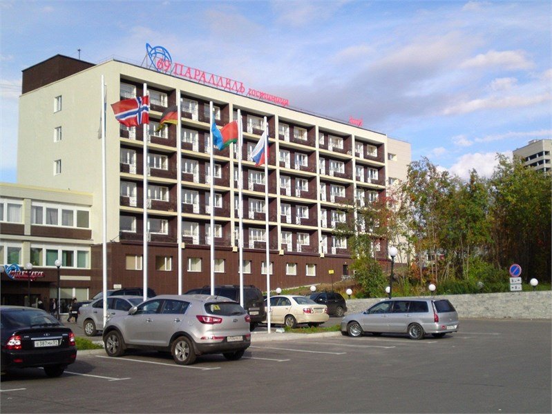 Гостиница "69 параллель", Мурманская область, Мурманск 