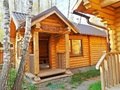 Баня №1