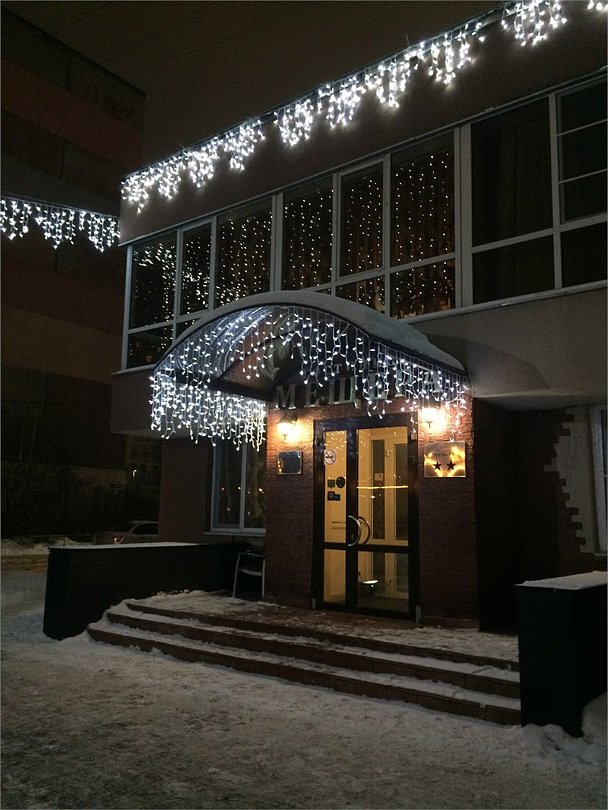 Гостиница Мещера, Нижегородская область, Нижний Новгород 