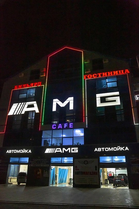 Гостиница AMG, Республика Дагестан, Махачкала 