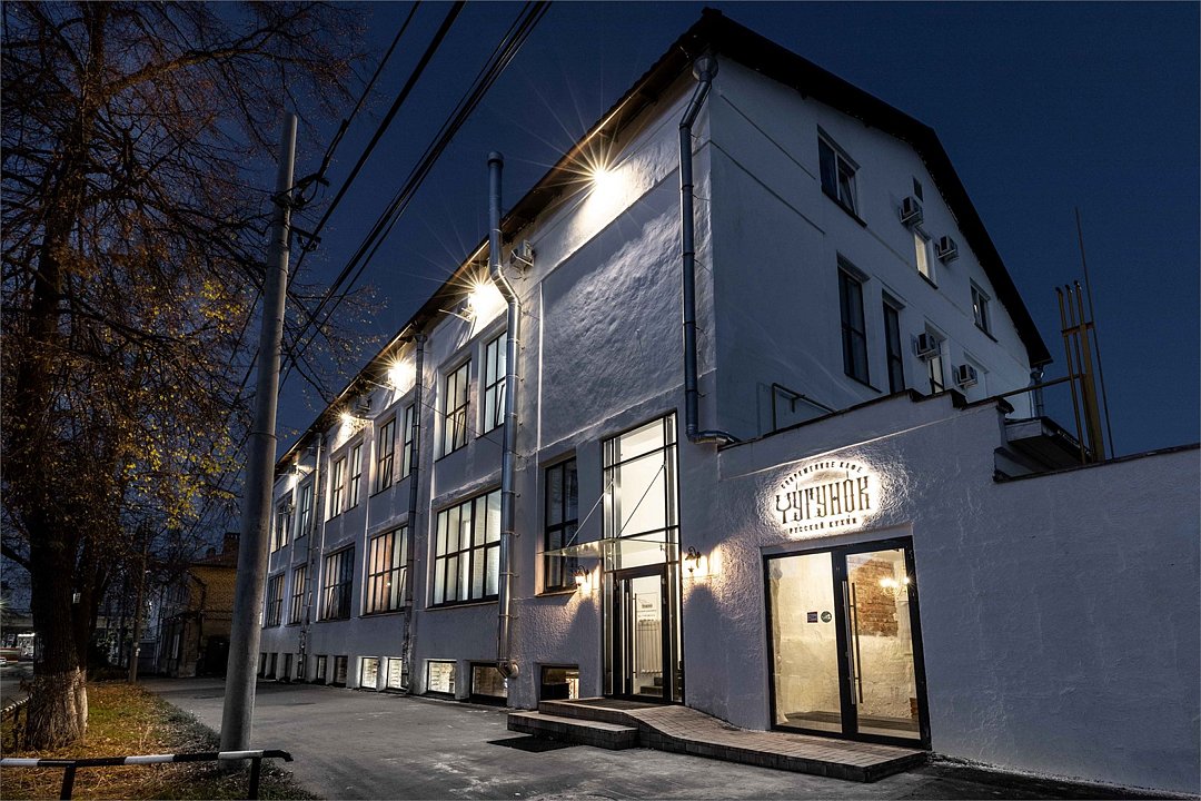 Отель Нижний, Нижегородская область, Нижний Новгород 