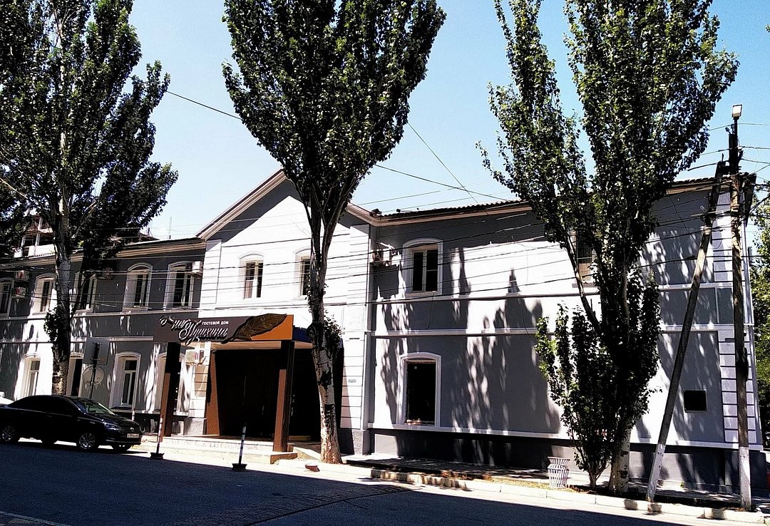 Гостевой дом на Пушкина, Республика Дагестан: фото 3