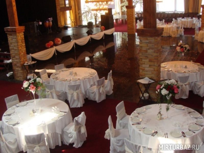 банкетный зал