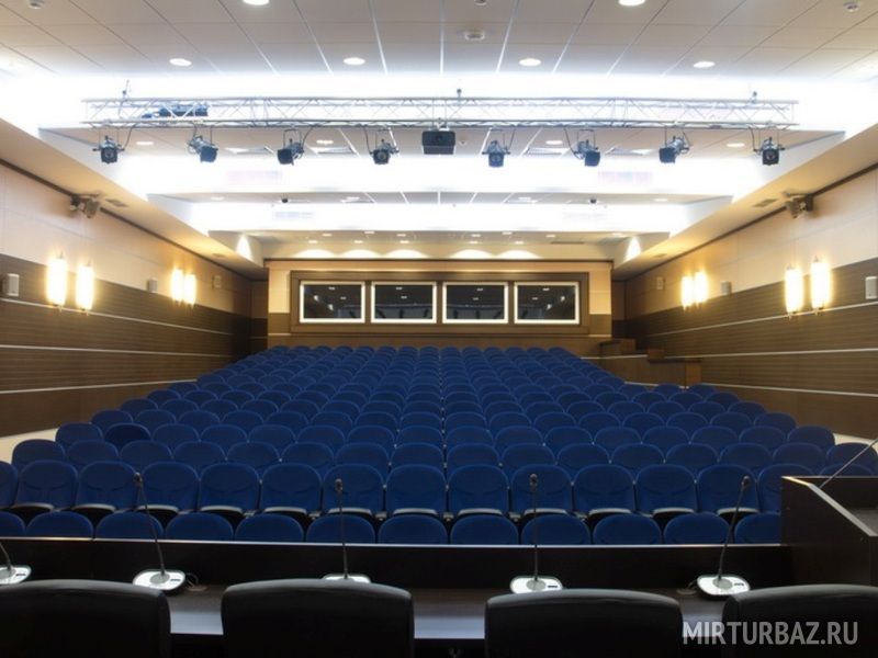 конференц-зал