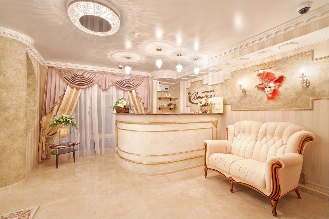 Гостиница Венеция, Саратовская область, Саратов 