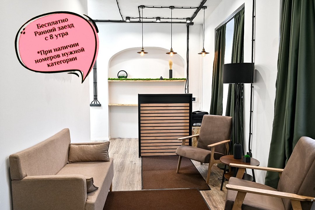 Номера Хостел 44, Ленинградская область, Санкт-Петербург 