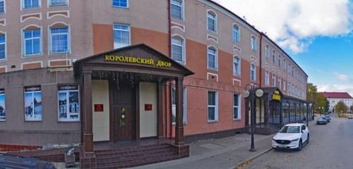 Отель "Королевский двор", Калининградская область, Гусевский район 