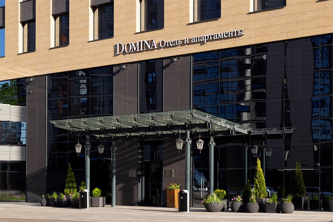 DOMINA Пулково Отель, Ленинградская область, Санкт-Петербург 