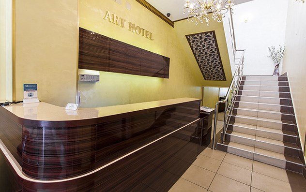 Отель "АРТ", Кировская область, Киров 