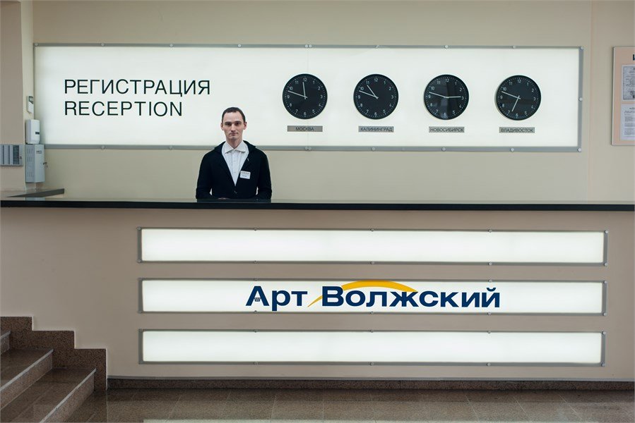 Гостиничный комплекс Арт-Волжский, Волгоградская область, Волжский 
