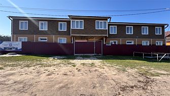 Гостевой дом Магия Байкала