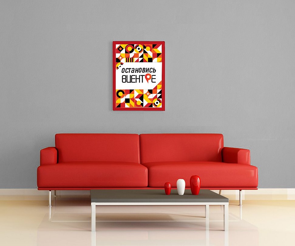 Хостел В Центре, Ленинградская область, Санкт-Петербург 