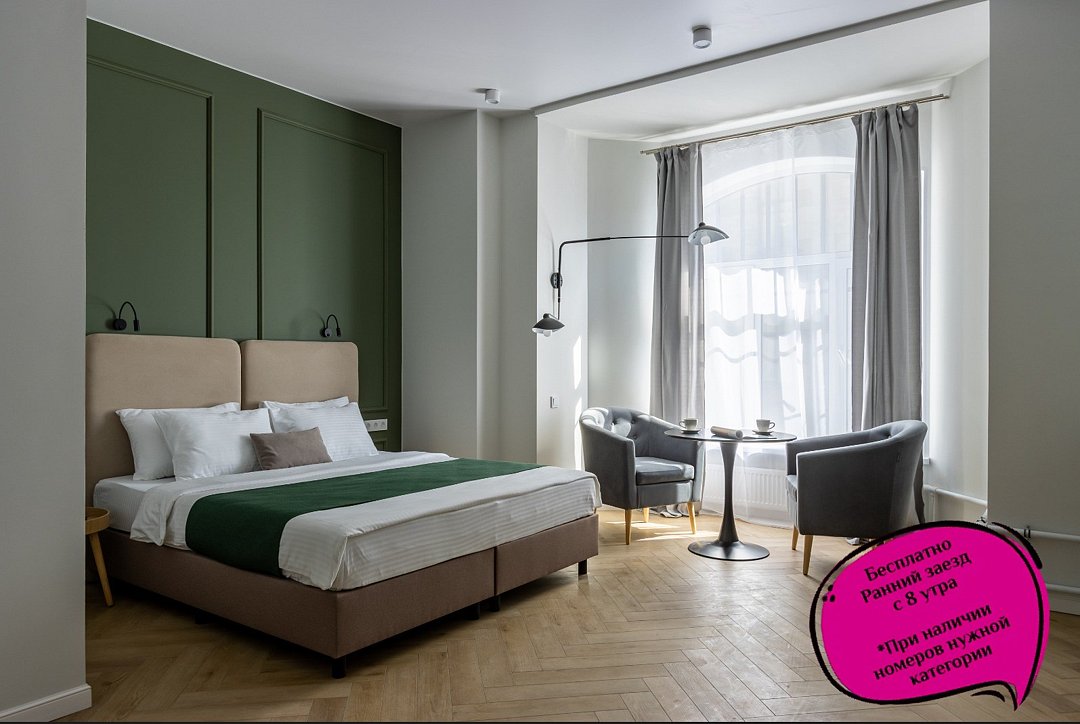 Апартаменты Селект, Ленинградская область, Санкт-Петербург 