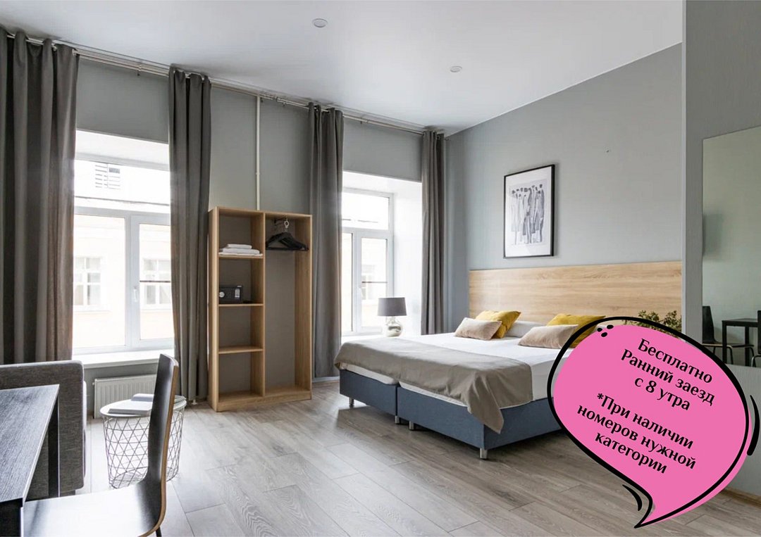 Отель Номера на Невском 111, Ленинградская область, Санкт-Петербург 