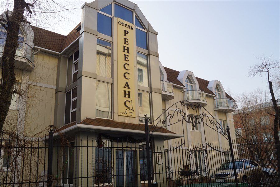 Гостиница Ренессанс, Приморский край, Владивосток 