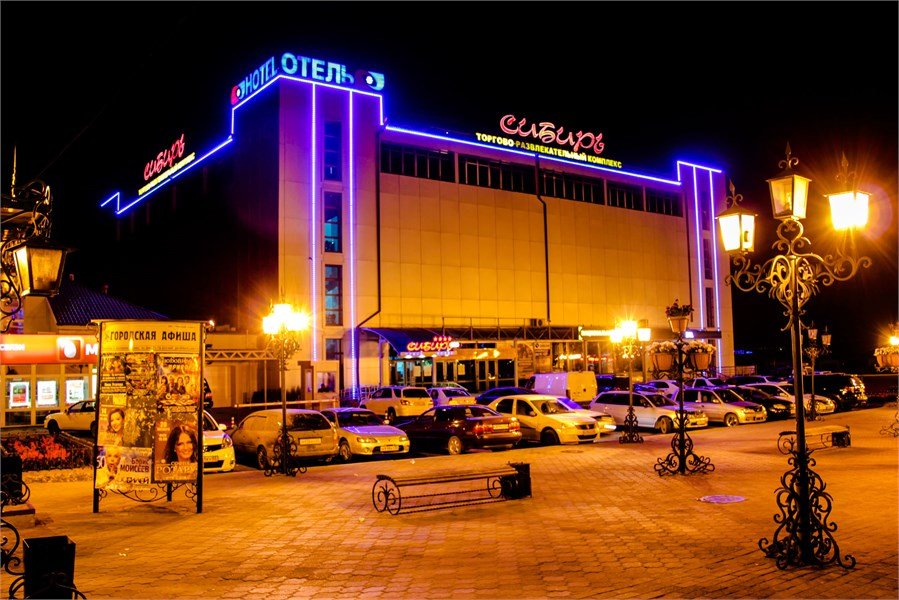 Отель Сибирь, Республика Бурятия, Улан-Удэ 